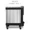 Обогреватель масляный Trotec TRH 25 E 2500W Black (1410000720)