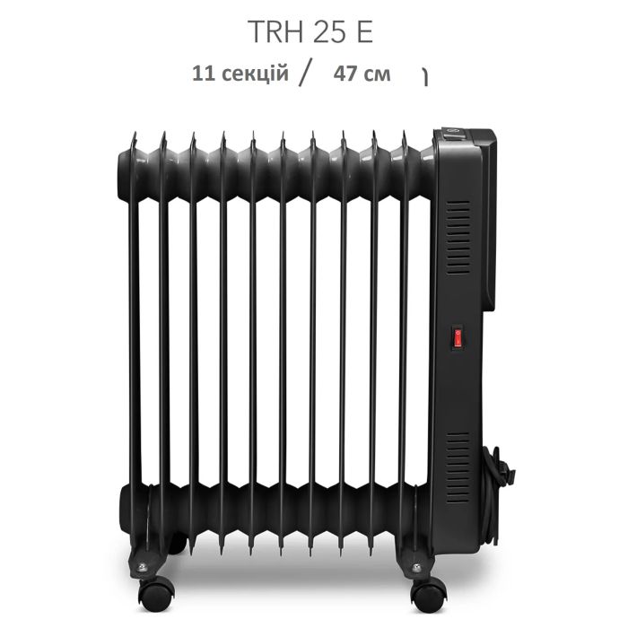Обогреватель масляный Trotec TRH 25 E 2500W Black (1410000720)