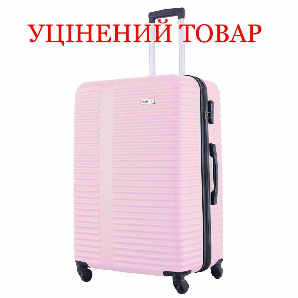 Валіза Semi Line 28" (L) Pink Cream (T5573-6)_Discounted