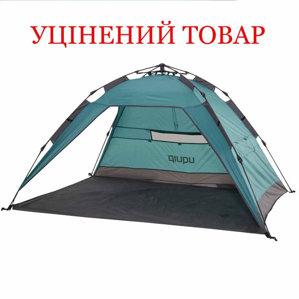 Намет Uquip Buzzy UV 50+ Blue/Grey (241002)_Discounted