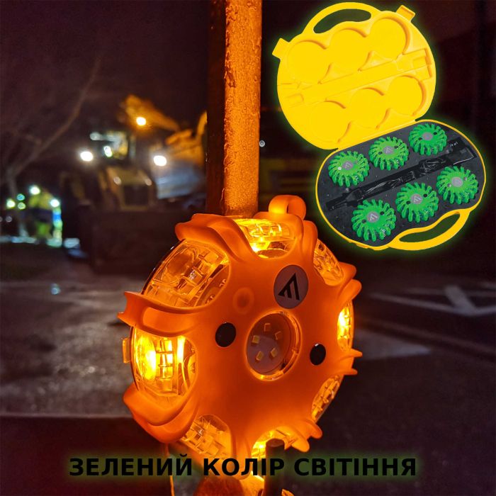 Комплект ліхтарів професійних Mactronic M-Flare (65 Lm) Green Magnet Synch Recharg 12/220V (PSD0013)