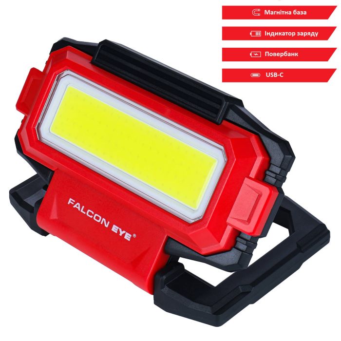 Ліхтар професійний Falcon Eye Clam (1000 Lm) Powerbank Magnetic Rechargeable Type-C (FWL0015)