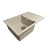 Кухонна мийка Adamant HORIZON MEDIUM avena 700x500x230 мм, з крилом