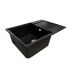 Кухонная мойка Adamant HORIZON MEDIUM антрацит 700x500x230 мм, с крылом