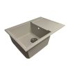 Кухонная мойка Adamant HORIZON MEDIUM terra 700x500x230 мм, с крылом