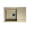 Кухонная мойка Adamant HORIZON MEDIUM сахара 700x500x230 мм, с крылом