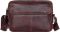 Сумка чоловіча 14558 з натуральної шкіри Vintage коричнева