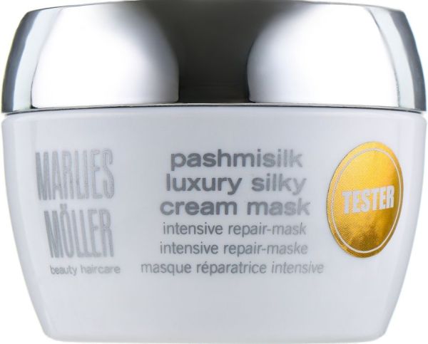 Інтенсивна шовкова маска Silky Cream Mask Marlies Moller 120 мл (тестер) (625713)