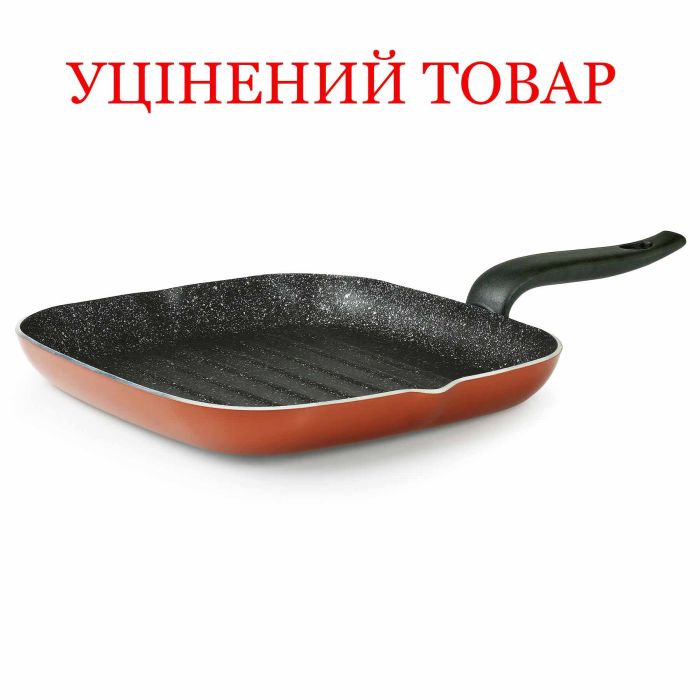 Сковорода-гриль Flonal Pepita Granit 28x28 см (PGFBS2850)_Discounted