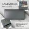 Женский кошелек Tony Perotti New Rainbow 3435 grigio (90077) Серый
