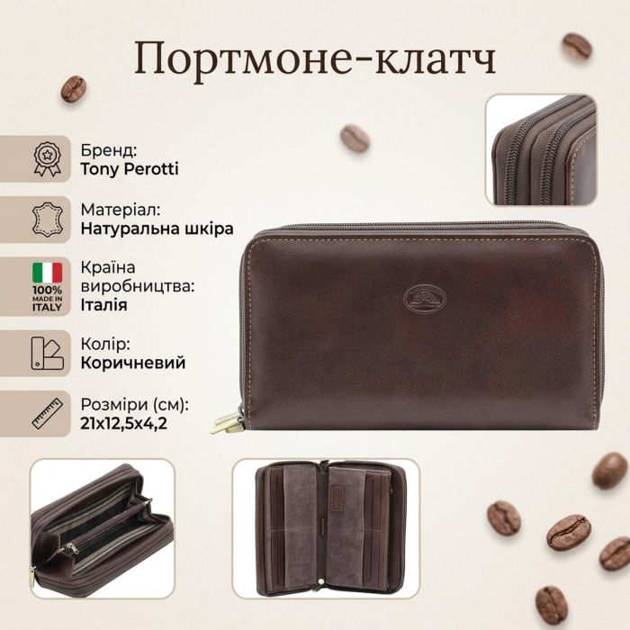Чоловіче портмоне-клатч Tony Perotti Italico 3668 moro (90561) Коричневе