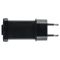 Зарядное устройство Mactronic для аккумуляторов 18650 – 230V/12V (MAC0014)