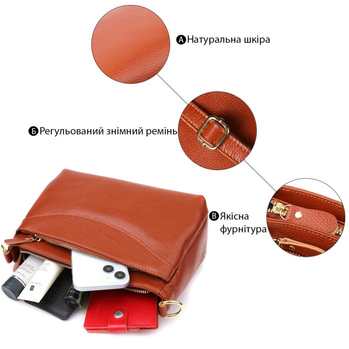 Жіноча сумка з натуральної шкіри з формостійким дном Vintage 22983 коричнева