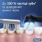 Зубная электр. щетка Oral-B iO Series 2 iOS2d.2DC9.K типа 3770+доп ручка