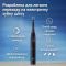 Зубная электр. щетка Oral-B iO Series 2 iOS2d.2DC9.K типа 3770+доп ручка