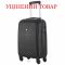 Валіза Semi Line 18" (S) Black (T5580-1)_Discounted
