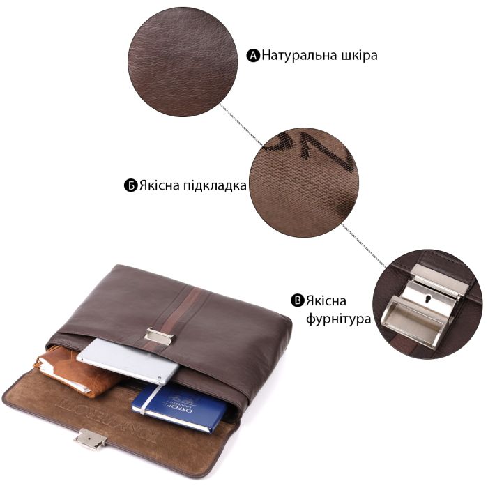 Чоловіча сумка для ноутбука з натуральної шкіри Tony Perotti 20903_1 (9514 moro) коричнева