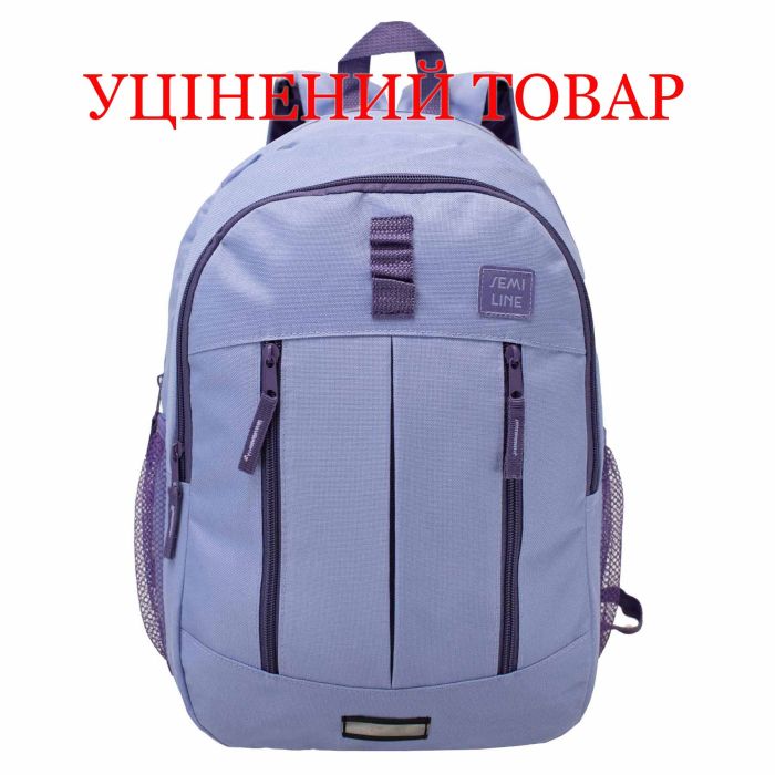 Рюкзак міський Semi Line 20 Lavender (J4923-2)_Discounted
