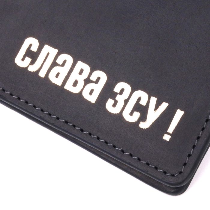 Відмінний шкіряний гаманець без застібки Слава ЗСУ Grande Pelle 16754 чорний