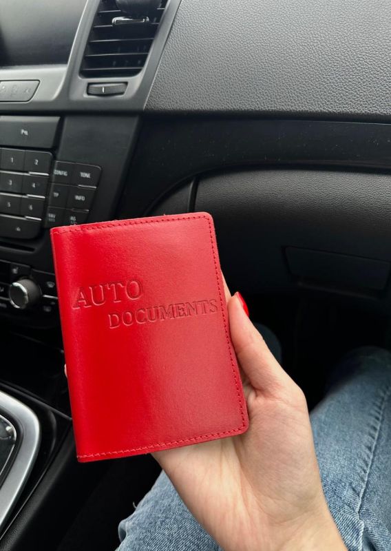Шкіряна обкладинка для автодокументів
