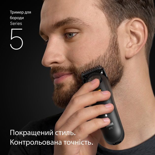 Тример BRAUN BT 5520