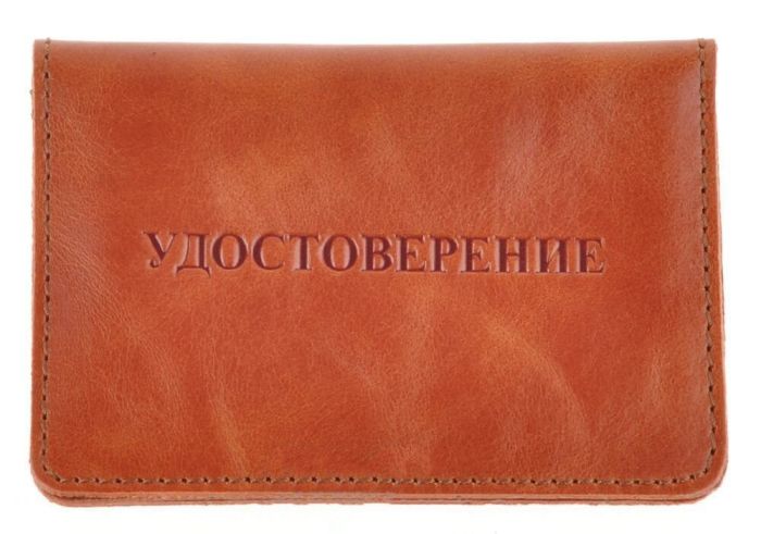 Кожаная обложка для пластиковых документов водителя SHVIGEL 16077