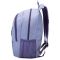 Рюкзак міський Semi Line 20 Lavender (J4923-2)_Discounted