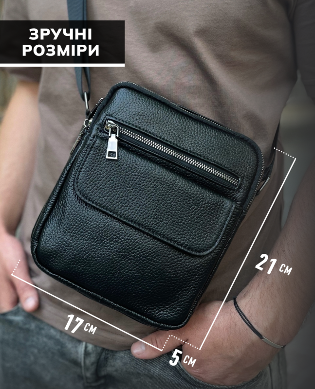 Шкіряна чоловіча сумка 17х21х5, барсетка через плече Tiding Bag 4134A чорна