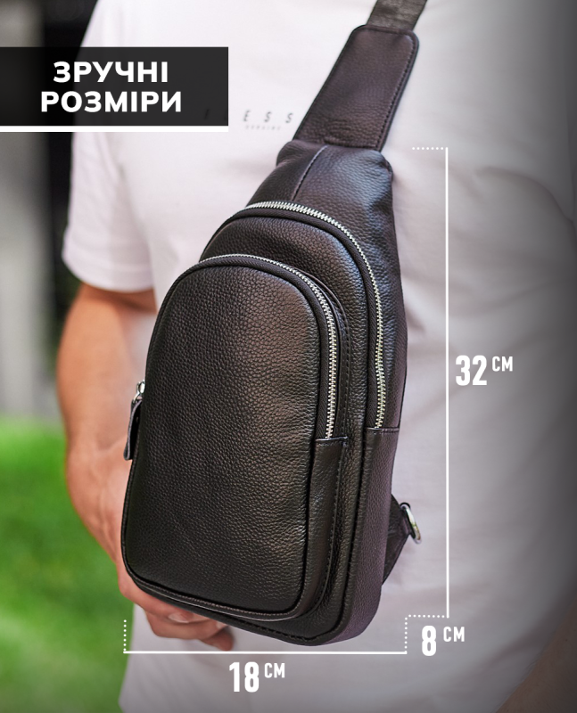 Чоловічий слінг шкіряний зернистий 32х18х8 для документів 23242 Vintage чорний