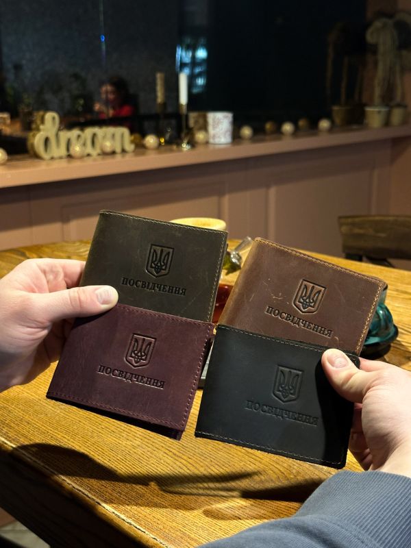Посвідчення учасника бойових дій чотири кольори 2727