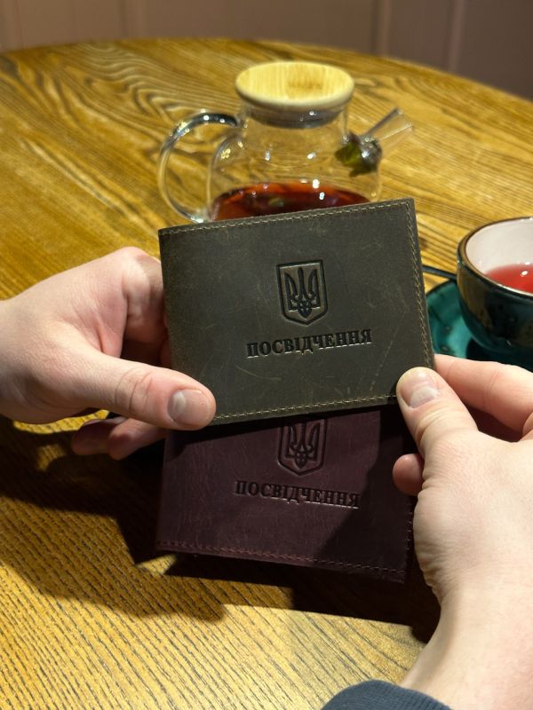 Посвідчення учасника бойових дій чотири кольори 2727