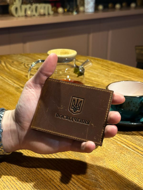 Посвідчення учасника бойових дій чотири кольори 2727