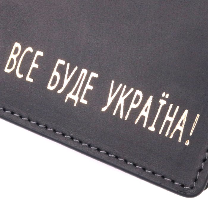 Функциональный кожаный кошелек без застежки Украина Grande Pelle 16755 черный