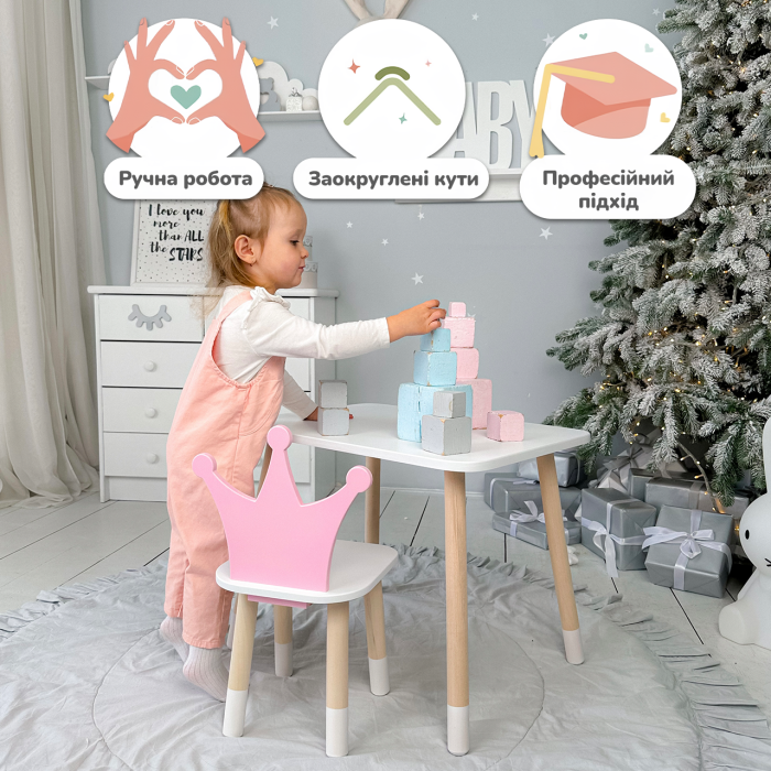 Дитячий прямокутний столик 46х60х45 LalaKids для дитячої кімнати від 1 року фіолетовий