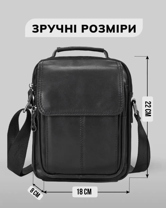 Сумка-барсетка чоловіча через плече 22х18х8, шкіряна сумочка планшет Tiding Bag TD-69291 чорна