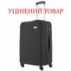 Валіза Semi Line 24" (M) Black (T5647-3)_Discounted