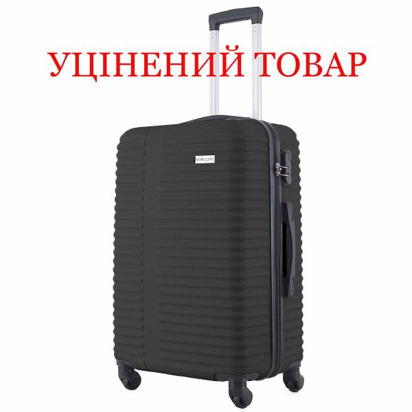 Валіза Semi Line 24" (M) Black (T5647-3)_Discounted
