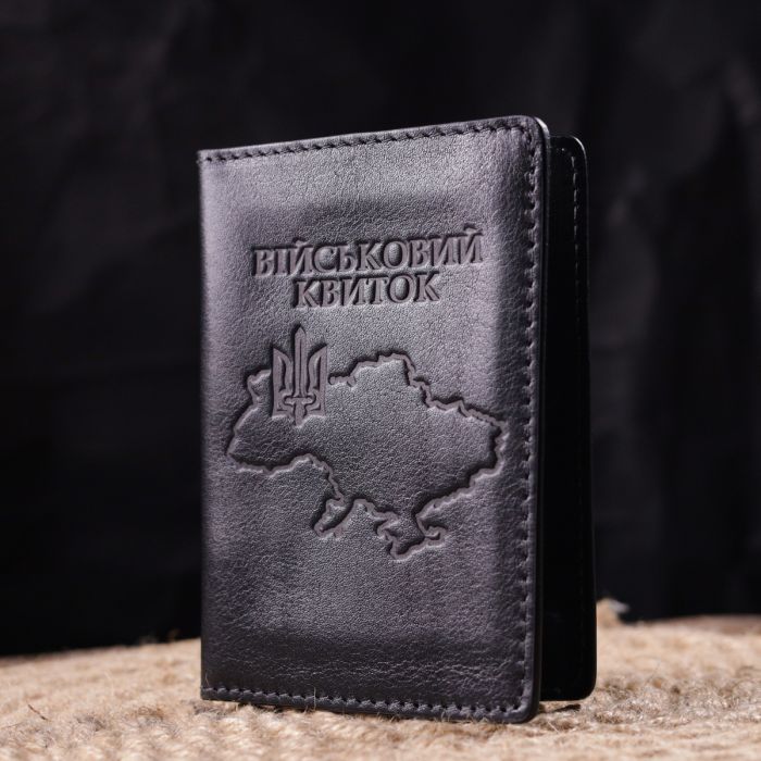 Обкладинка з глянсової шкіри на військовий квиток Карта Grande Pelle 16777 чорна