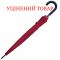 Парасолька Semi Line Red (2512-5) Discounted