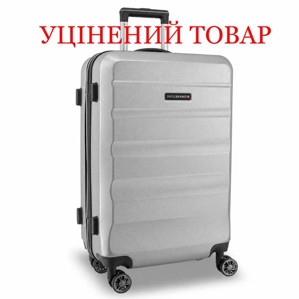 Чемодан Swissbrand Anvers (L) Silver (SWB_LHANV802L) Discounted