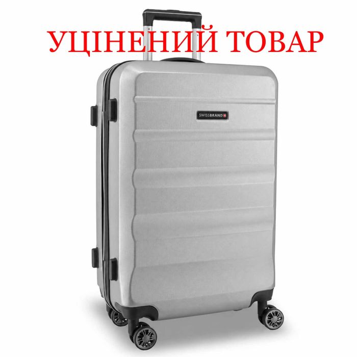 Валіза Swissbrand Anvers (L) Silver (SWB_LHANV802L) Discounted 