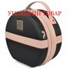Бьюті-кейс Semi Line 5L Black/Pink Cream (T5671-1)_Discounted