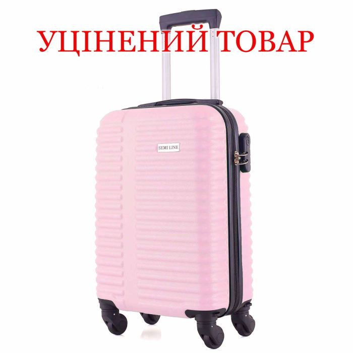 Валіза Semi Line 18" (S) Pink Cream (T5573-1)_Discounted