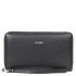 Жіноче портмоне Tony Perotti New Contatto 2970 nero (90587) чорне