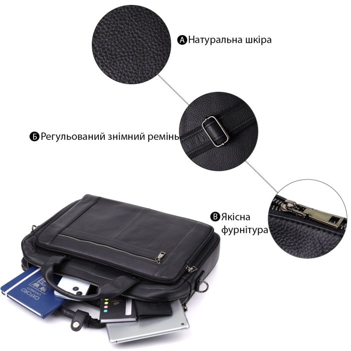 Зручний портфель для чоловіків з натуральної шкіри Vintage 23042 чорний