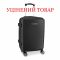 Валіза Swissbrand Cardiff (M) Black (SWB_LHCAR001M)_Discounted