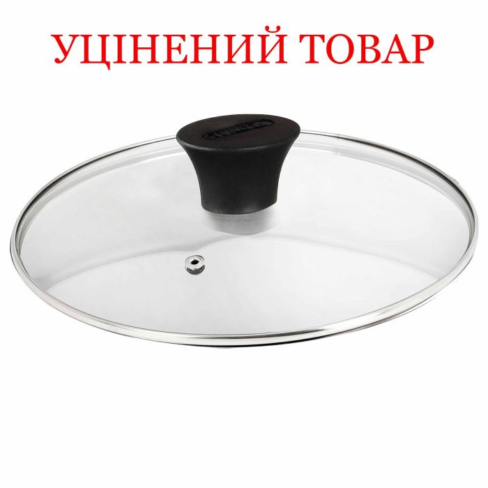 Кришка Flonal Glass Lid 30 см (PIECV3018) Discounted