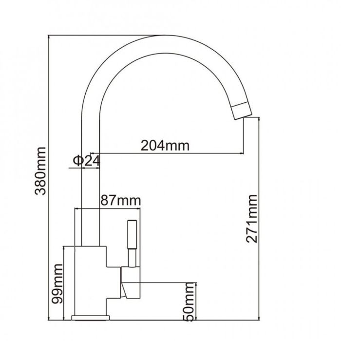 Змішувач кухонний Adamant SА-01 Light Gray