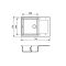 Кухонная мойка Adamant HORIZON old stone 780x495x230 мм, с крылом