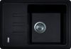 Кухонная мойка Adamant SLIM антрацит 615x430x200 мм, с крылом